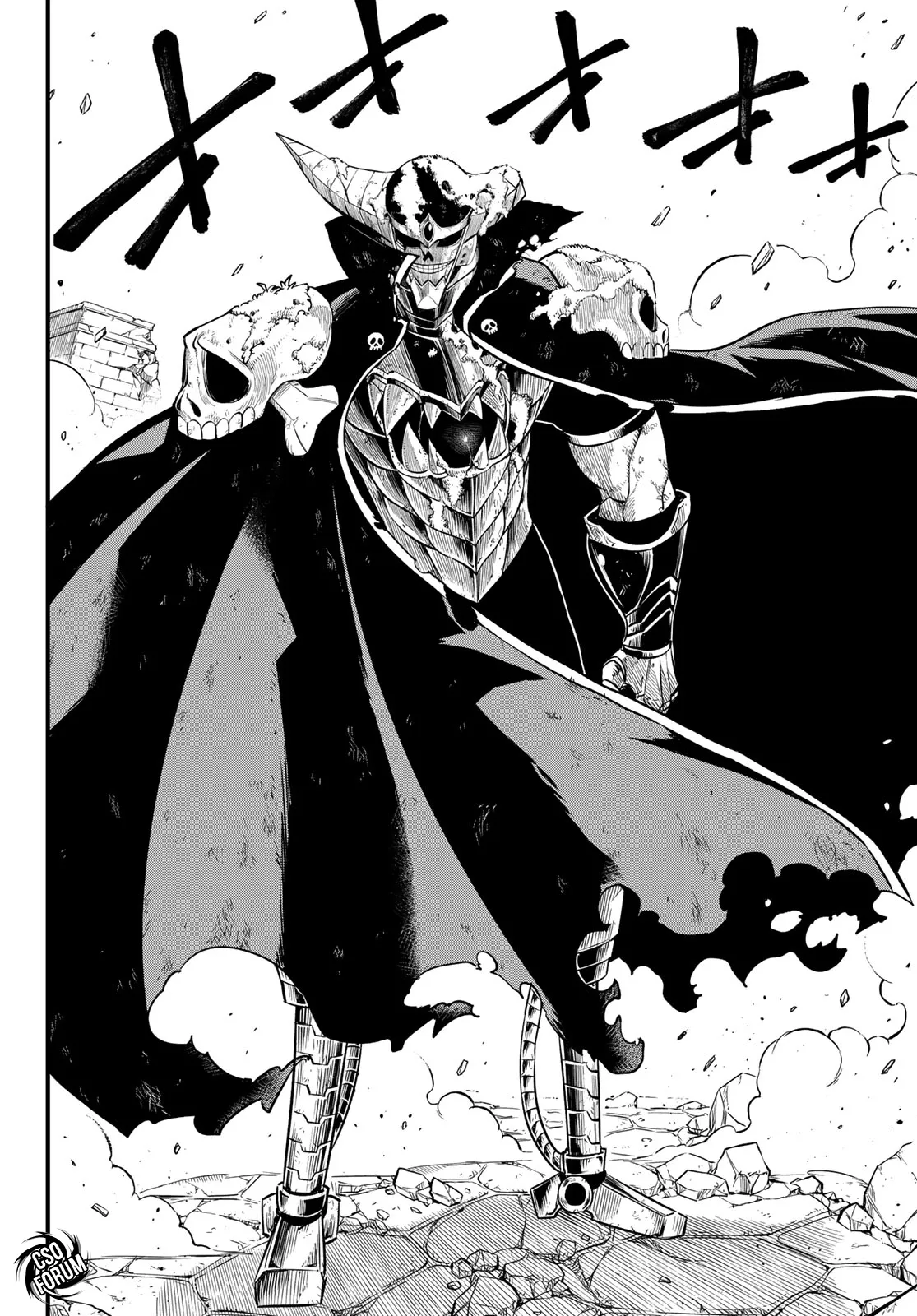Read Edens Zero IT Manga Online