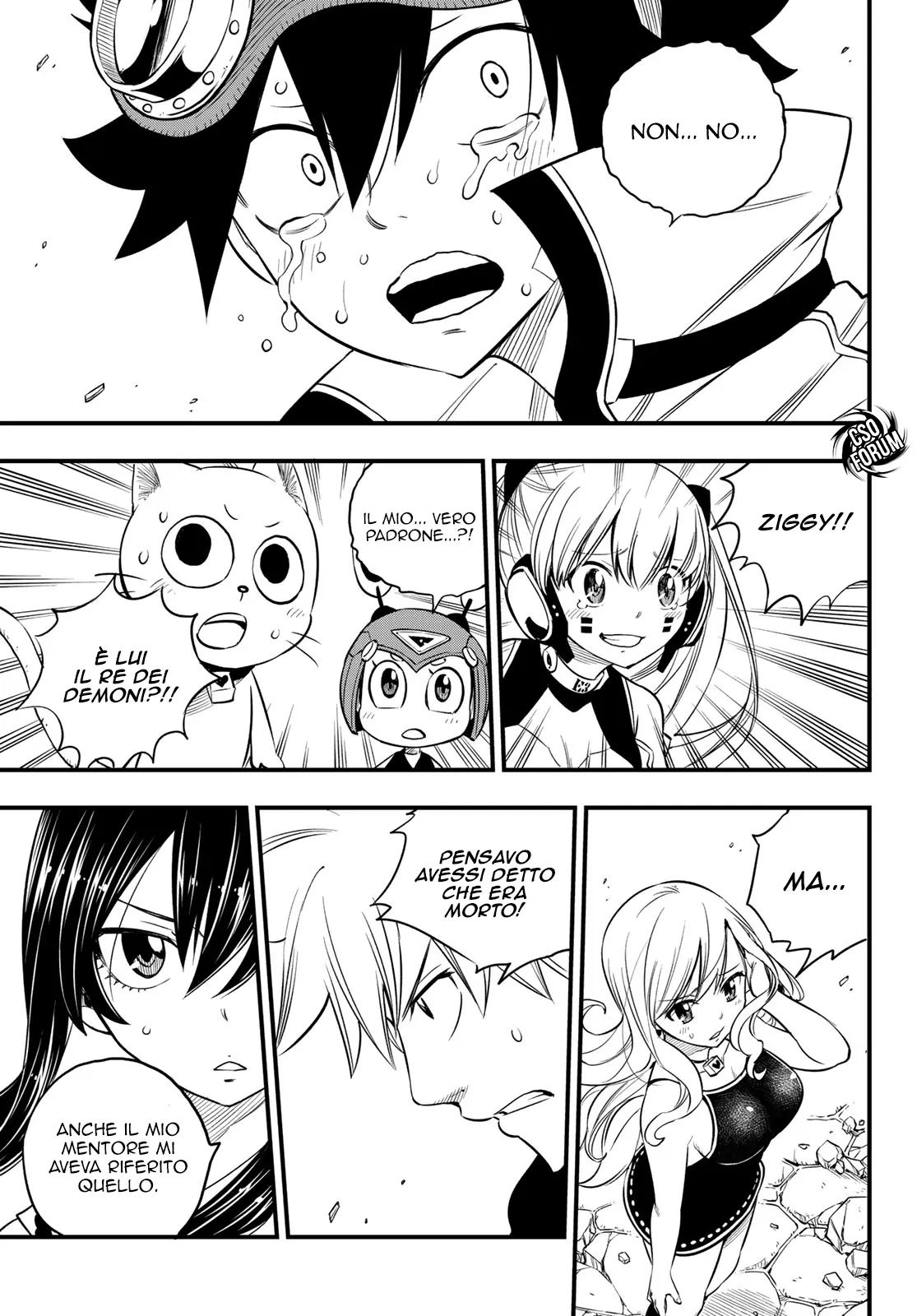 Read Edens Zero IT Manga Online