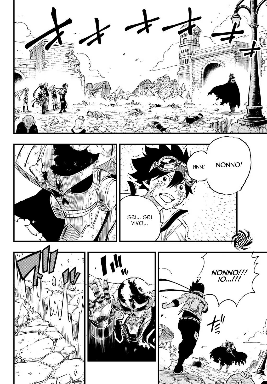 Read Edens Zero IT Manga Online