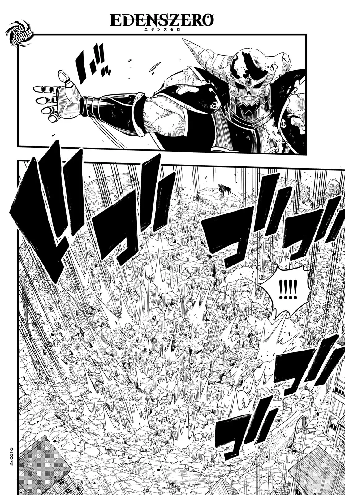Read Edens Zero IT Manga Online