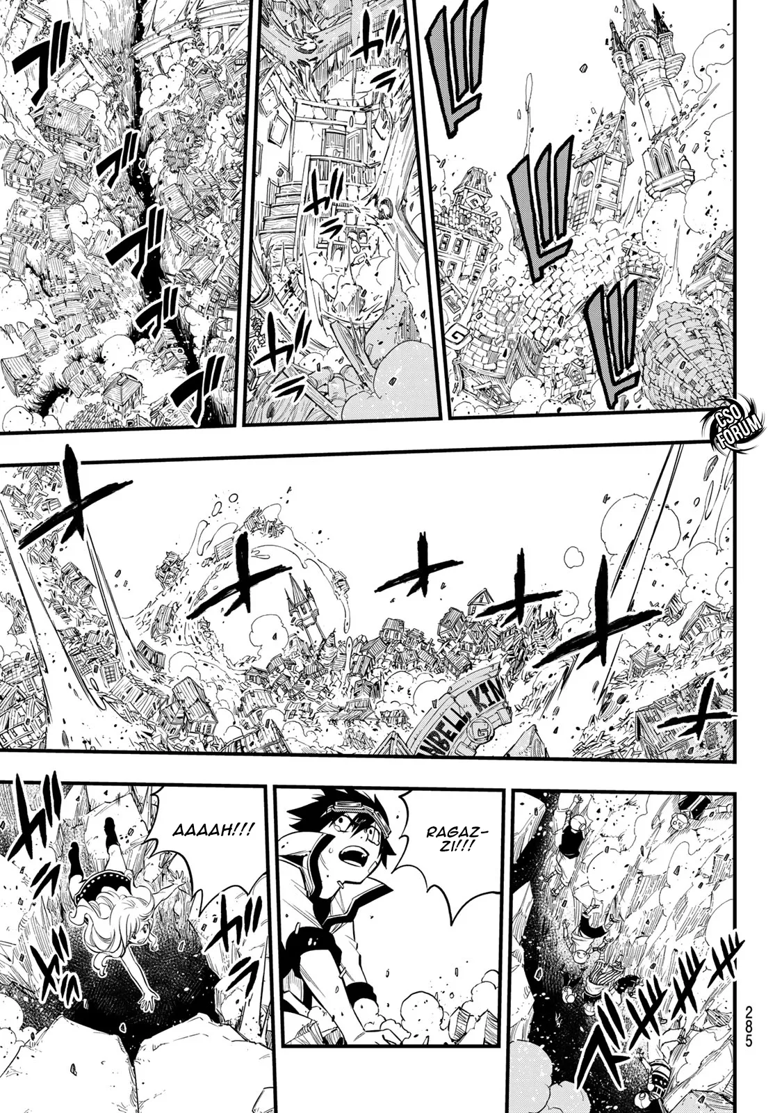Read Edens Zero IT Manga Online