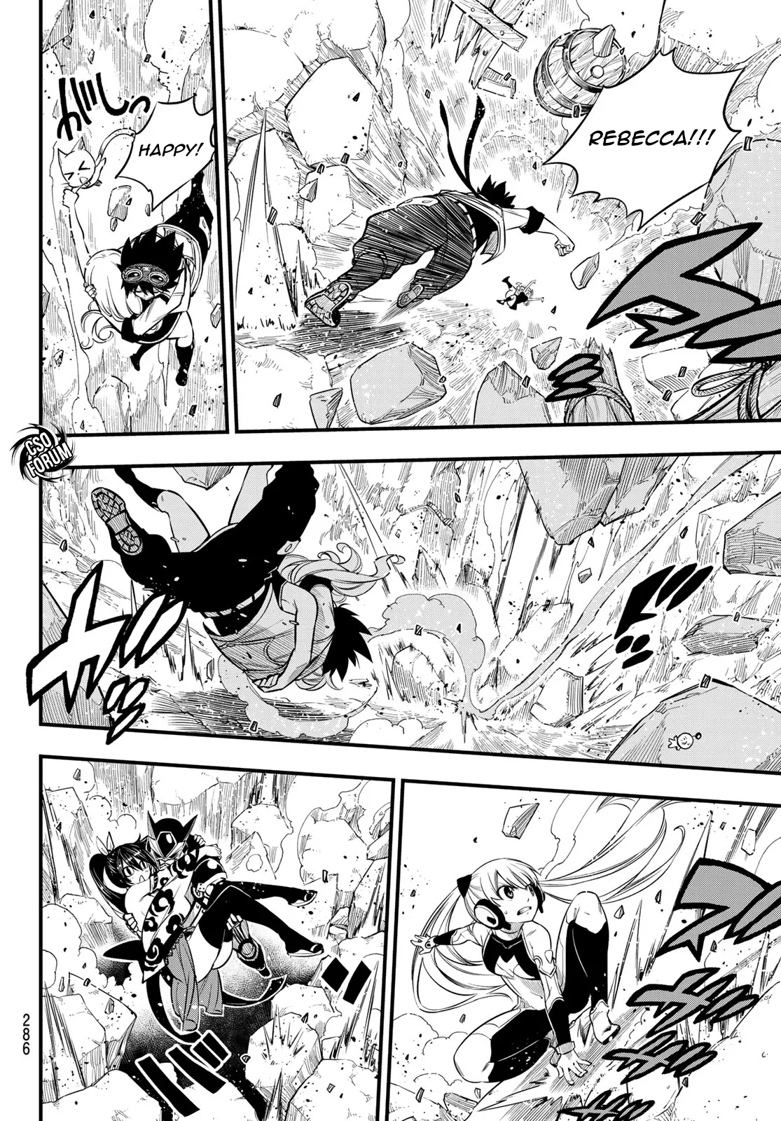 Read Edens Zero IT Manga Online
