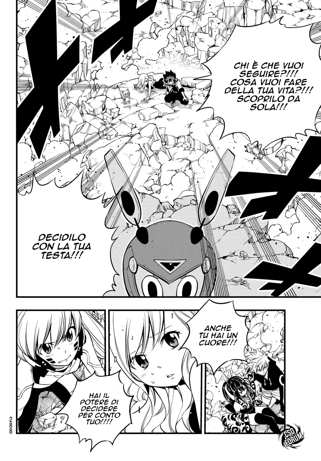 Read Edens Zero IT Manga Online