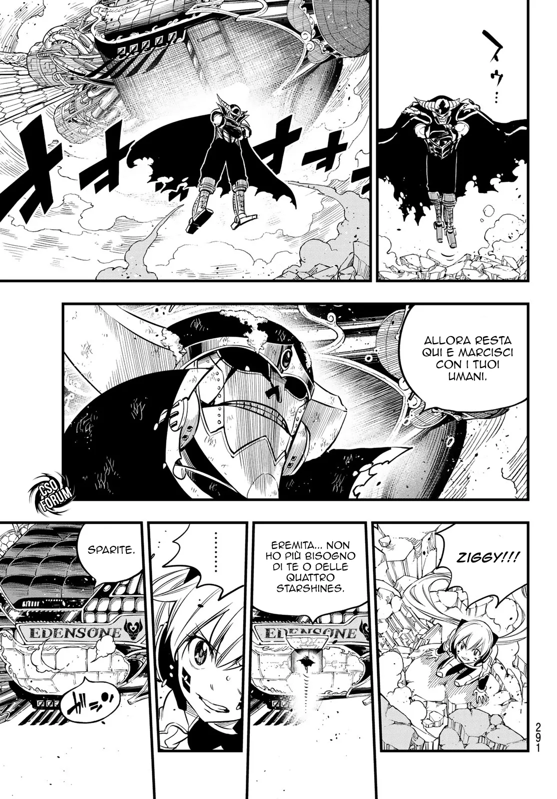 Read Edens Zero IT Manga Online