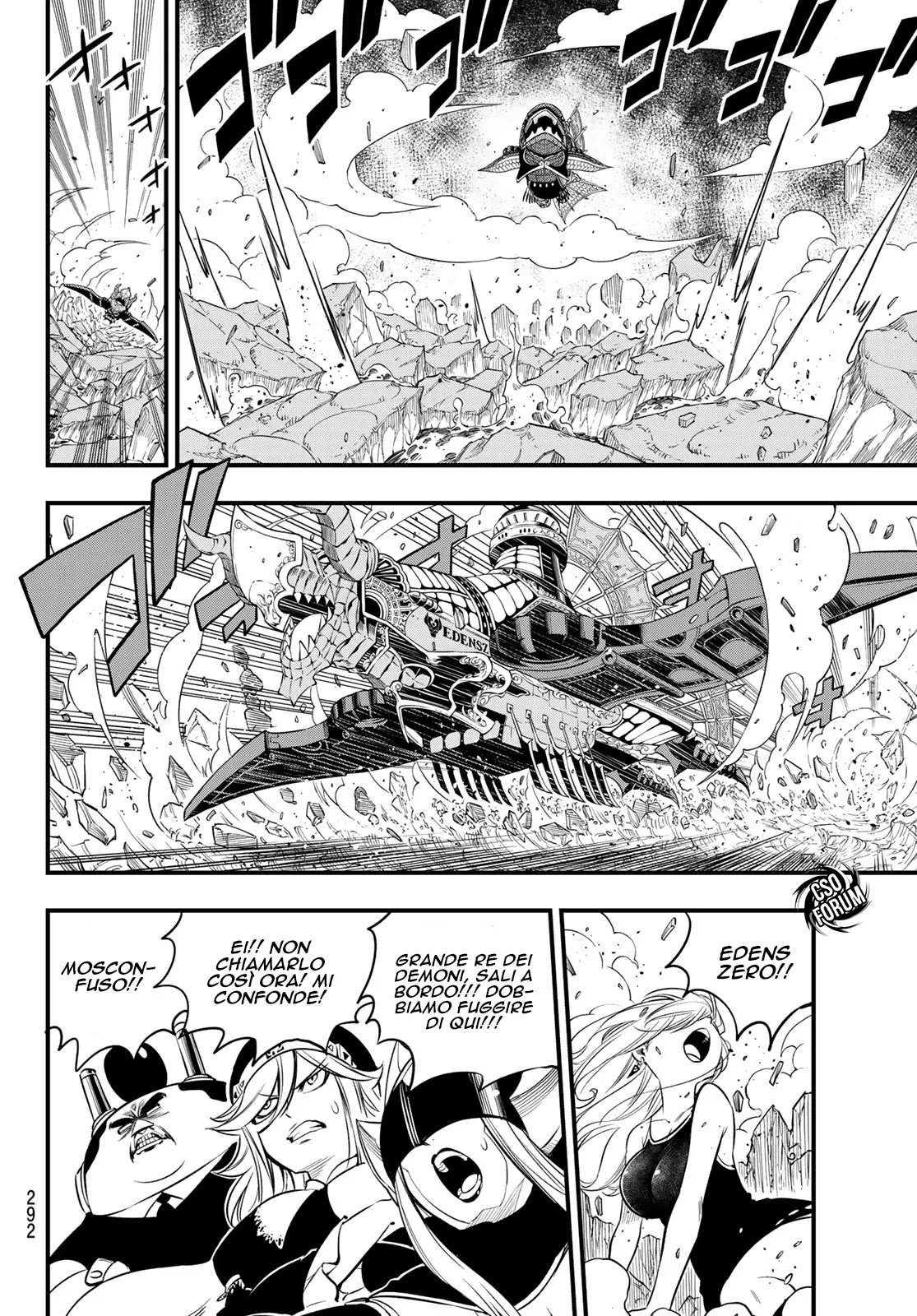 Read Edens Zero IT Manga Online