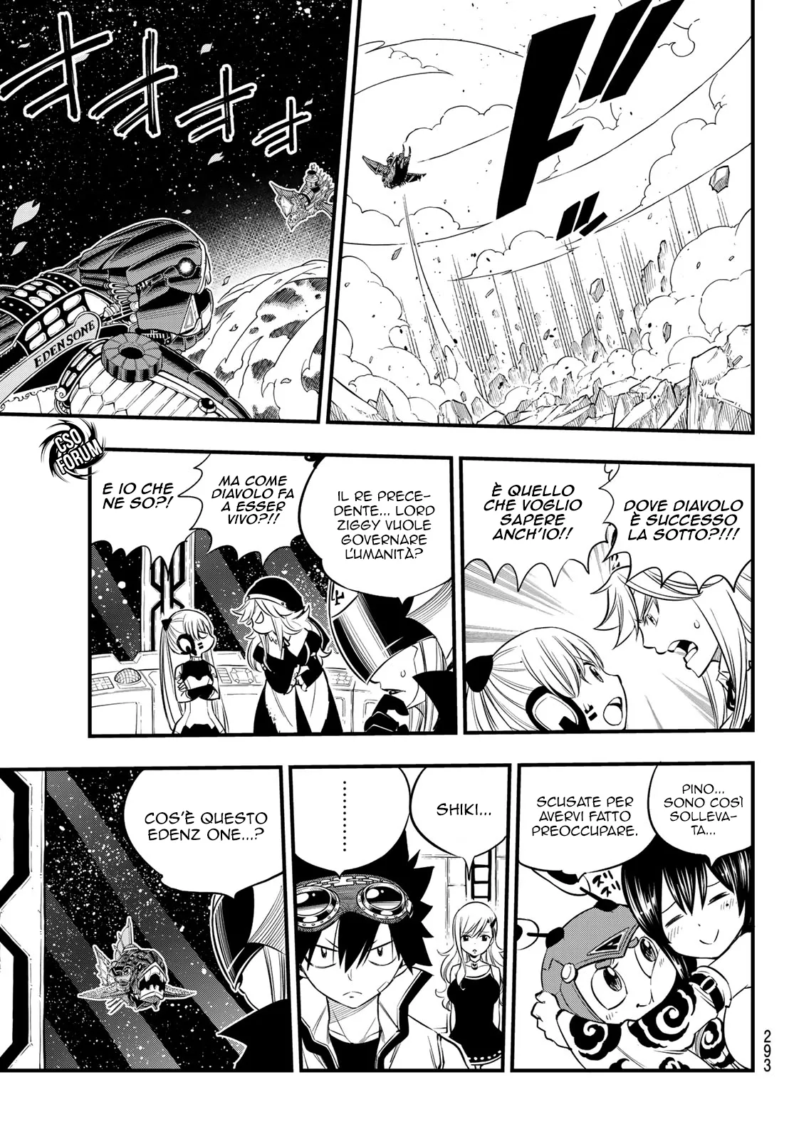Read Edens Zero IT Manga Online
