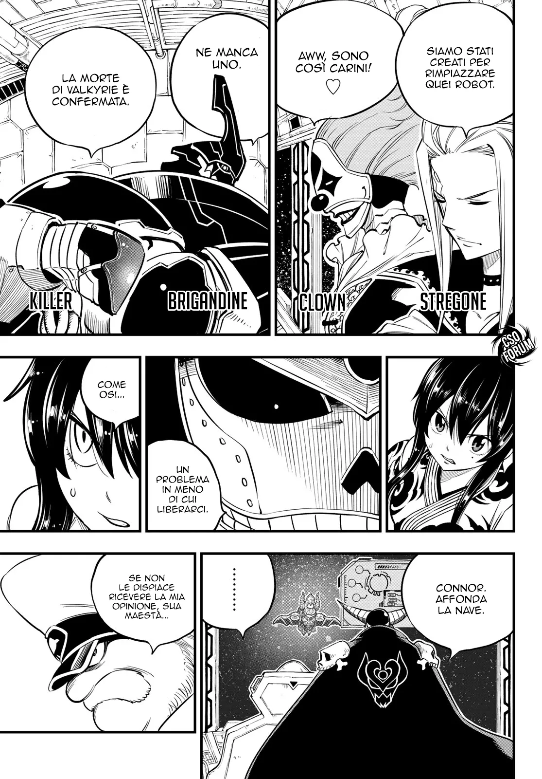 Read Edens Zero IT Manga Online
