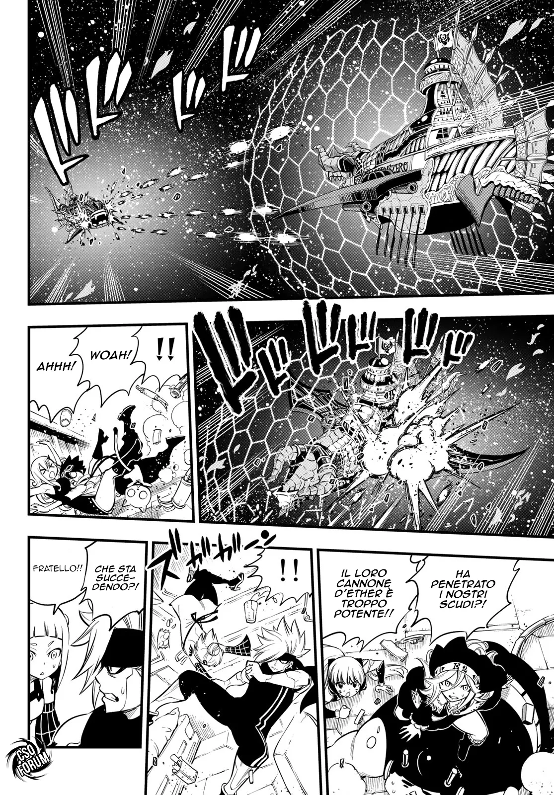 Read Edens Zero IT Manga Online