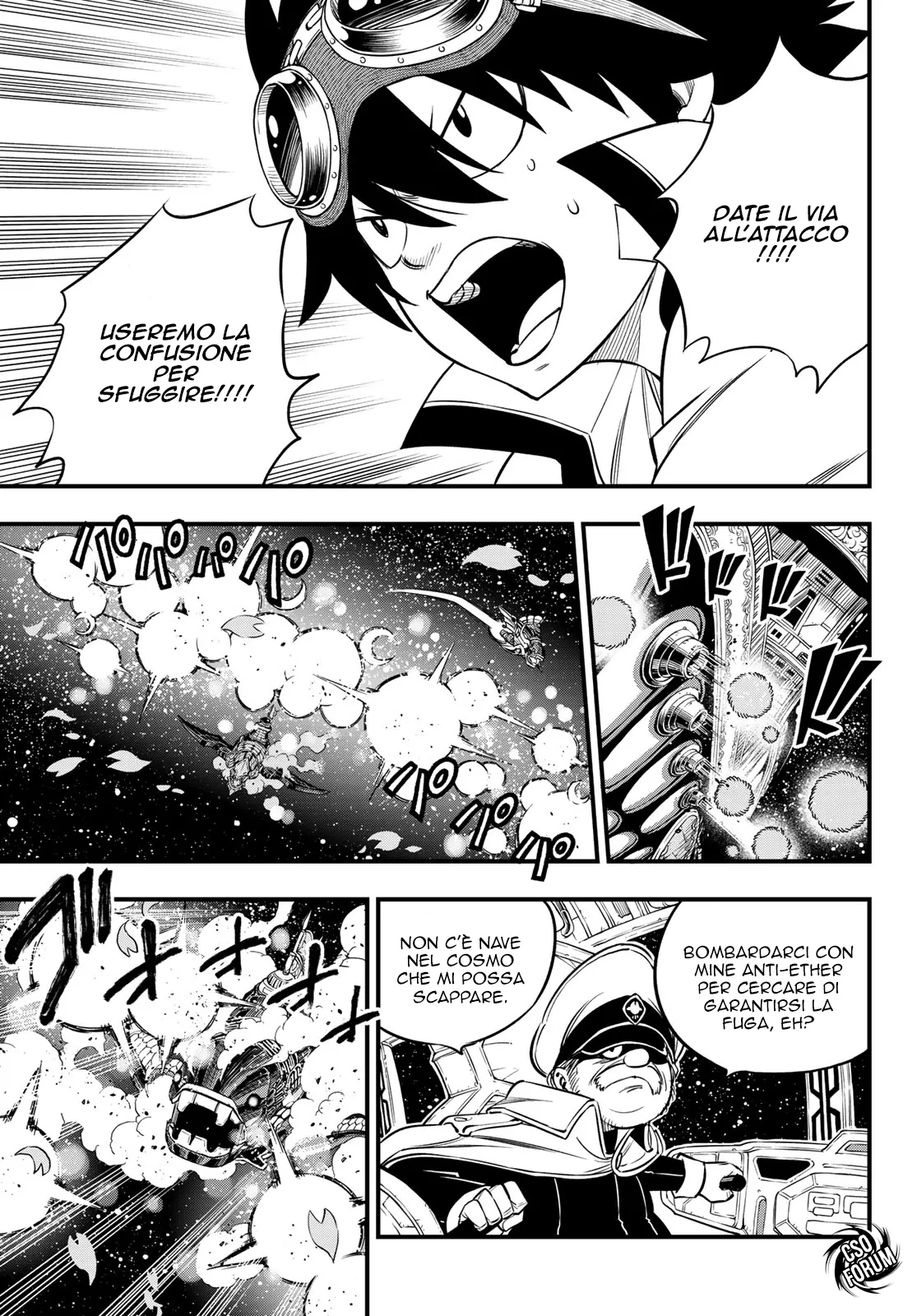 Read Edens Zero IT Manga Online