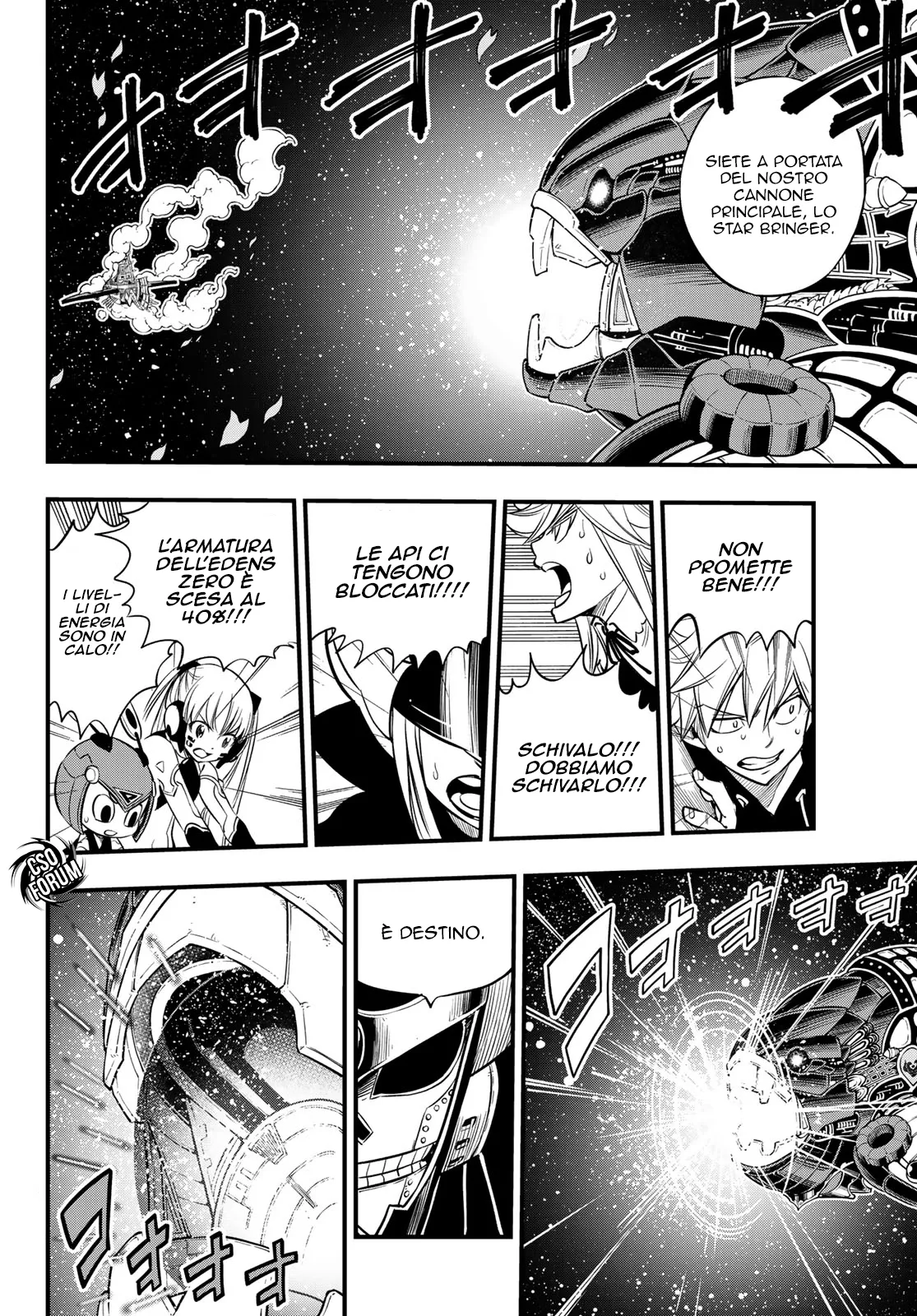 Read Edens Zero IT Manga Online