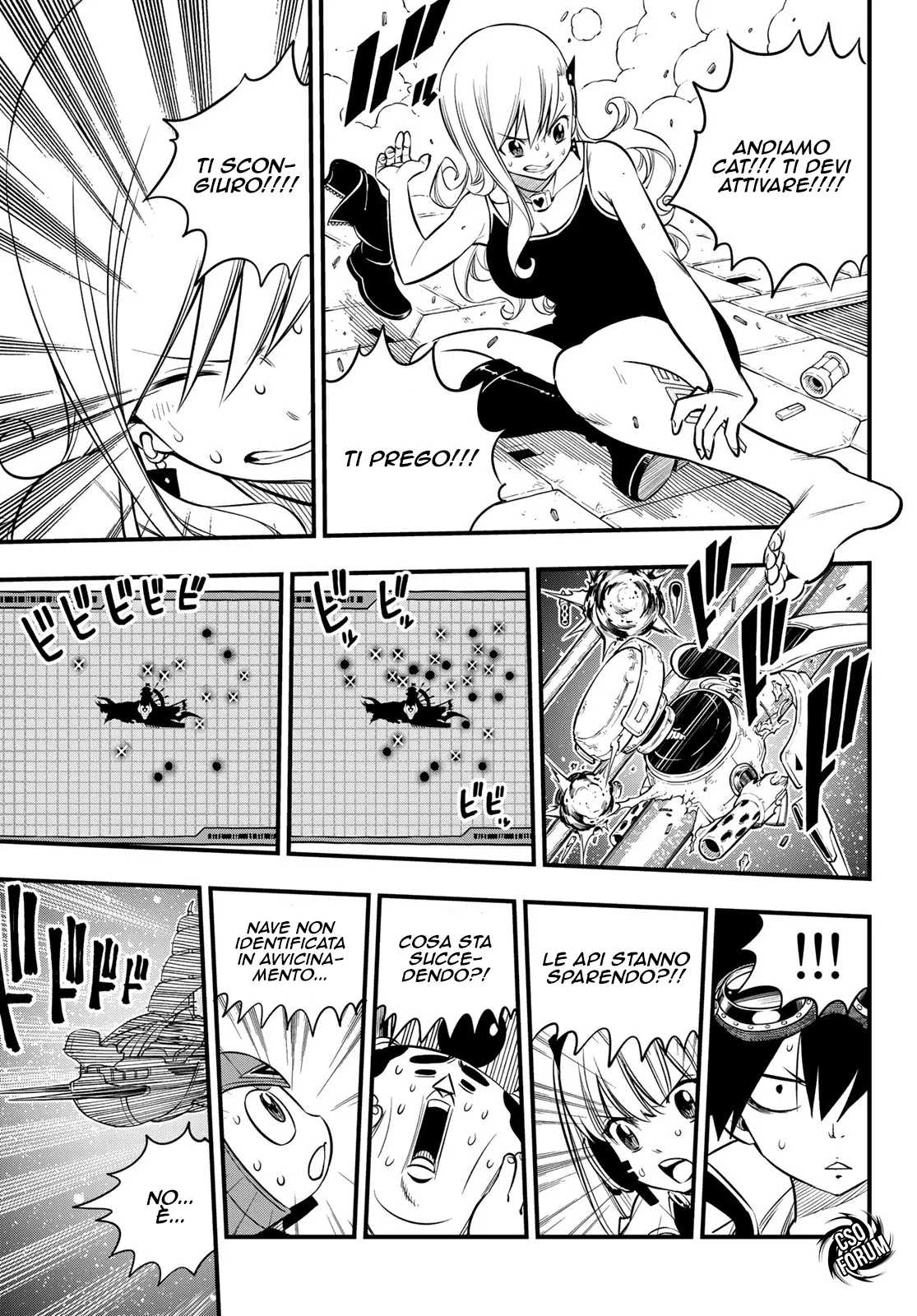 Read Edens Zero IT Manga Online