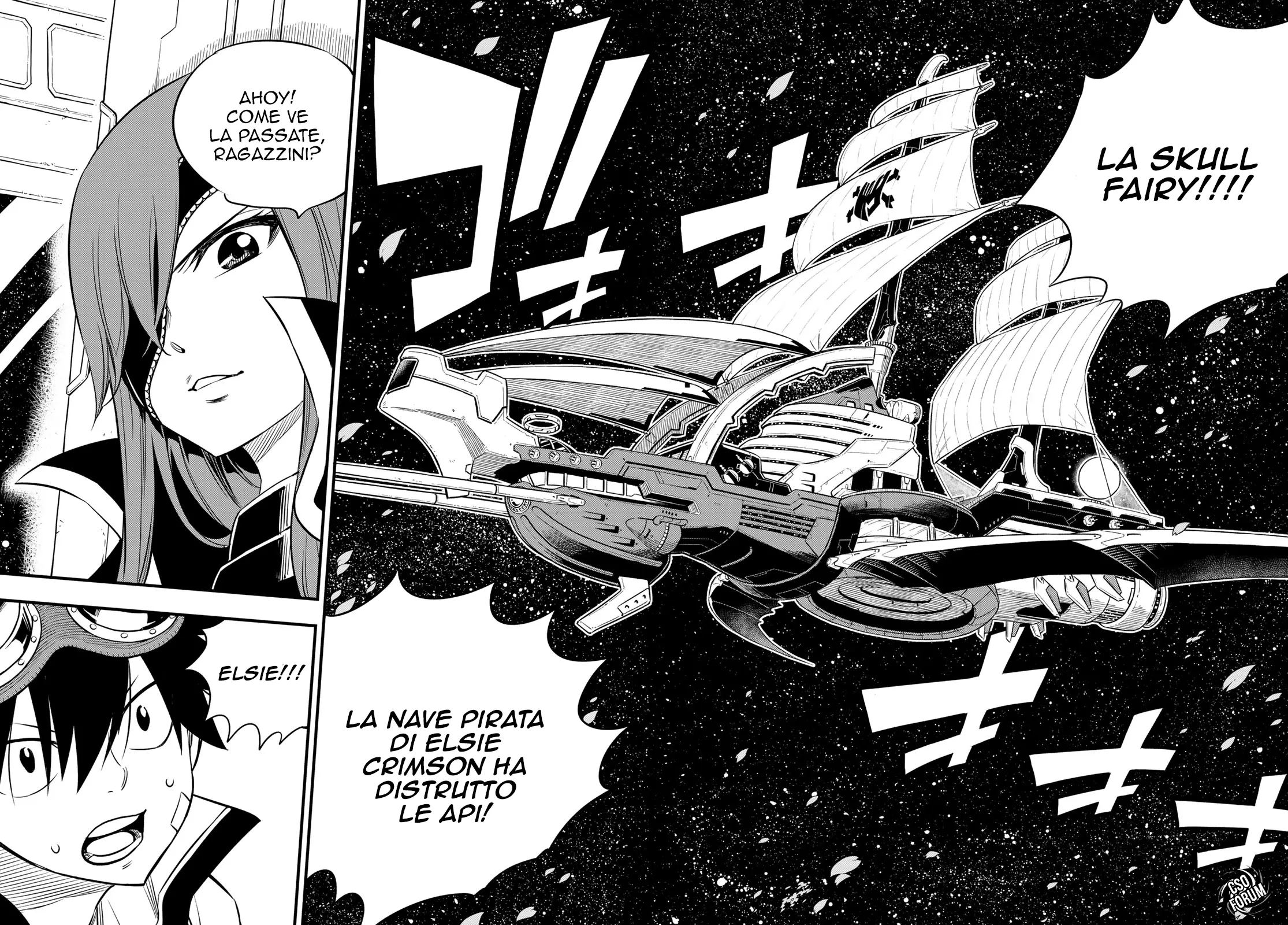 Read Edens Zero IT Manga Online