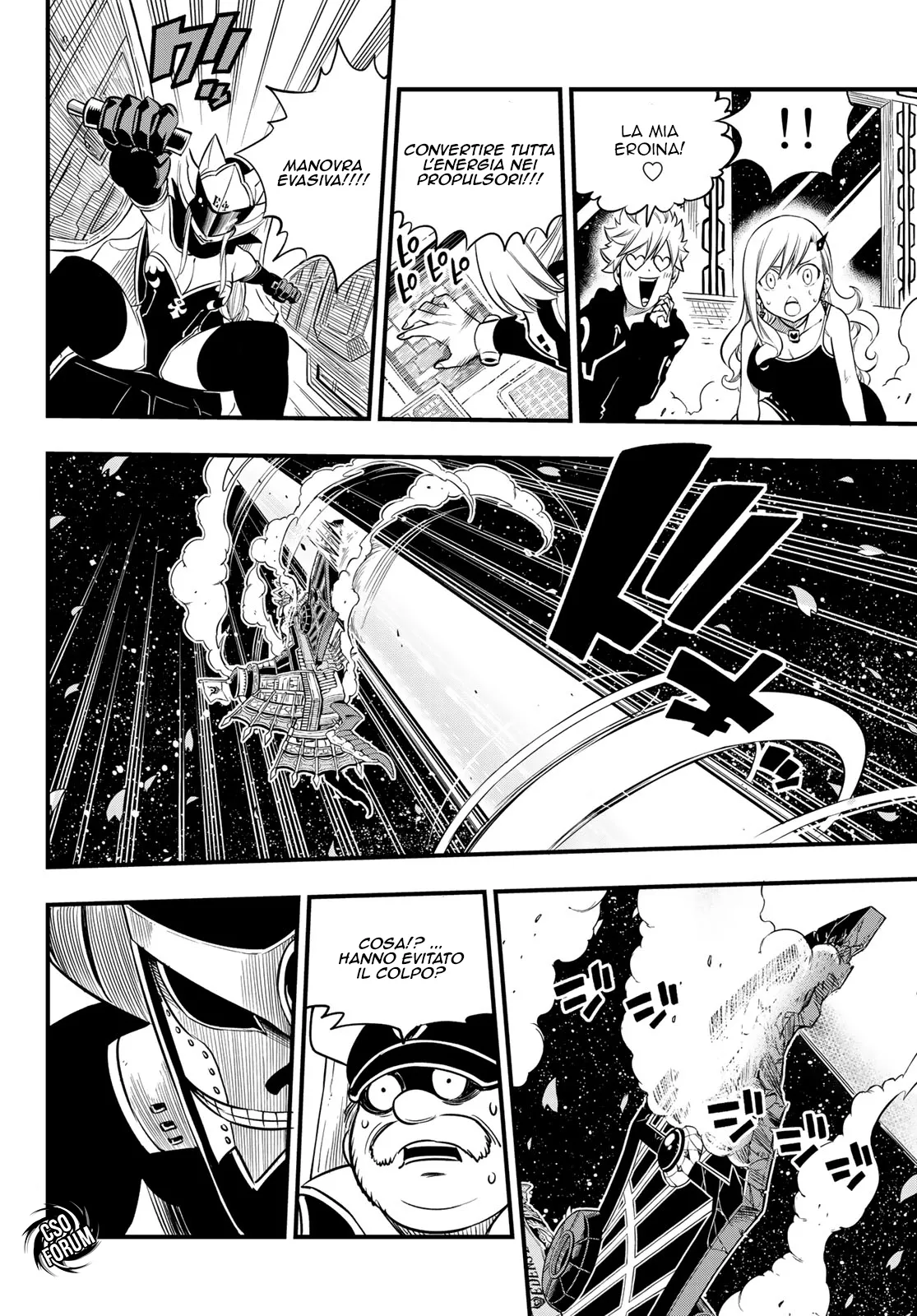 Read Edens Zero IT Manga Online