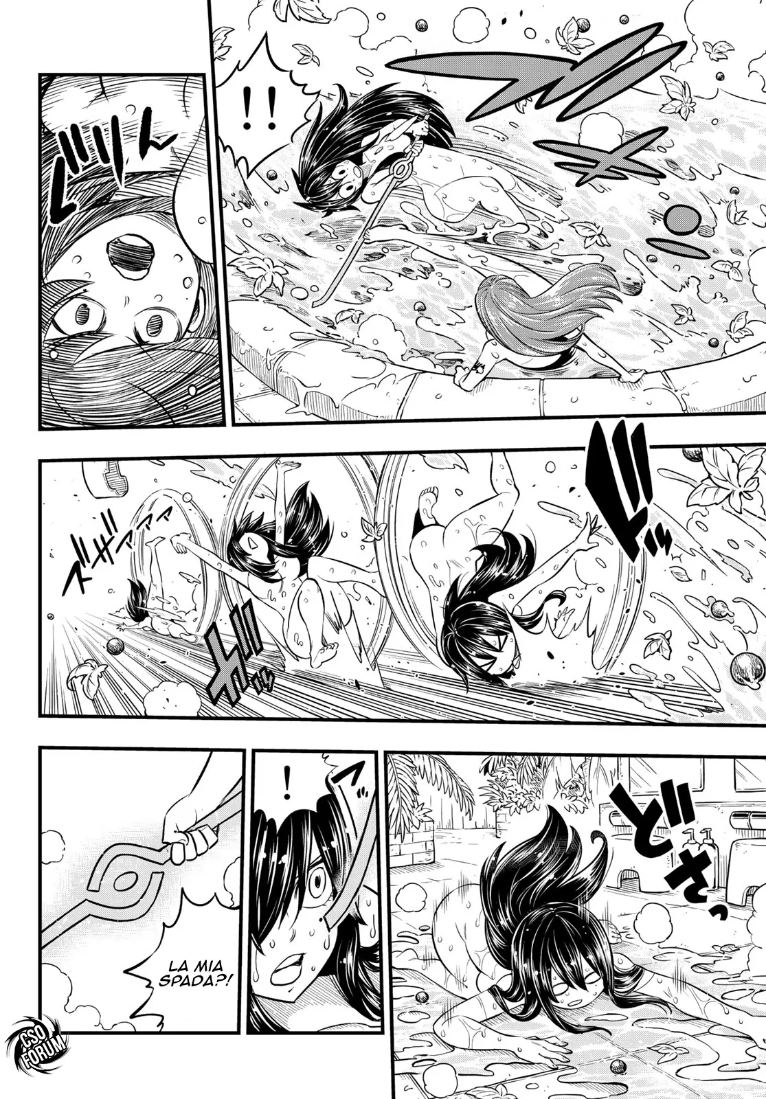 Read Edens Zero IT Manga Online