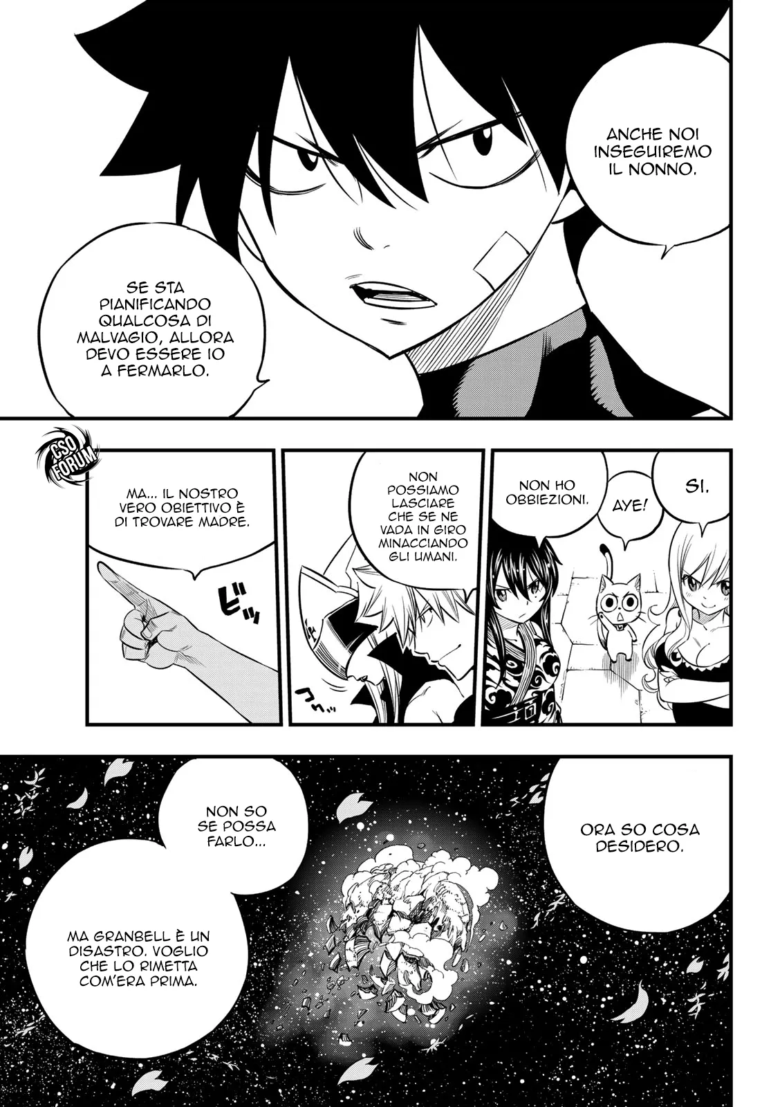 Read Edens Zero IT Manga Online