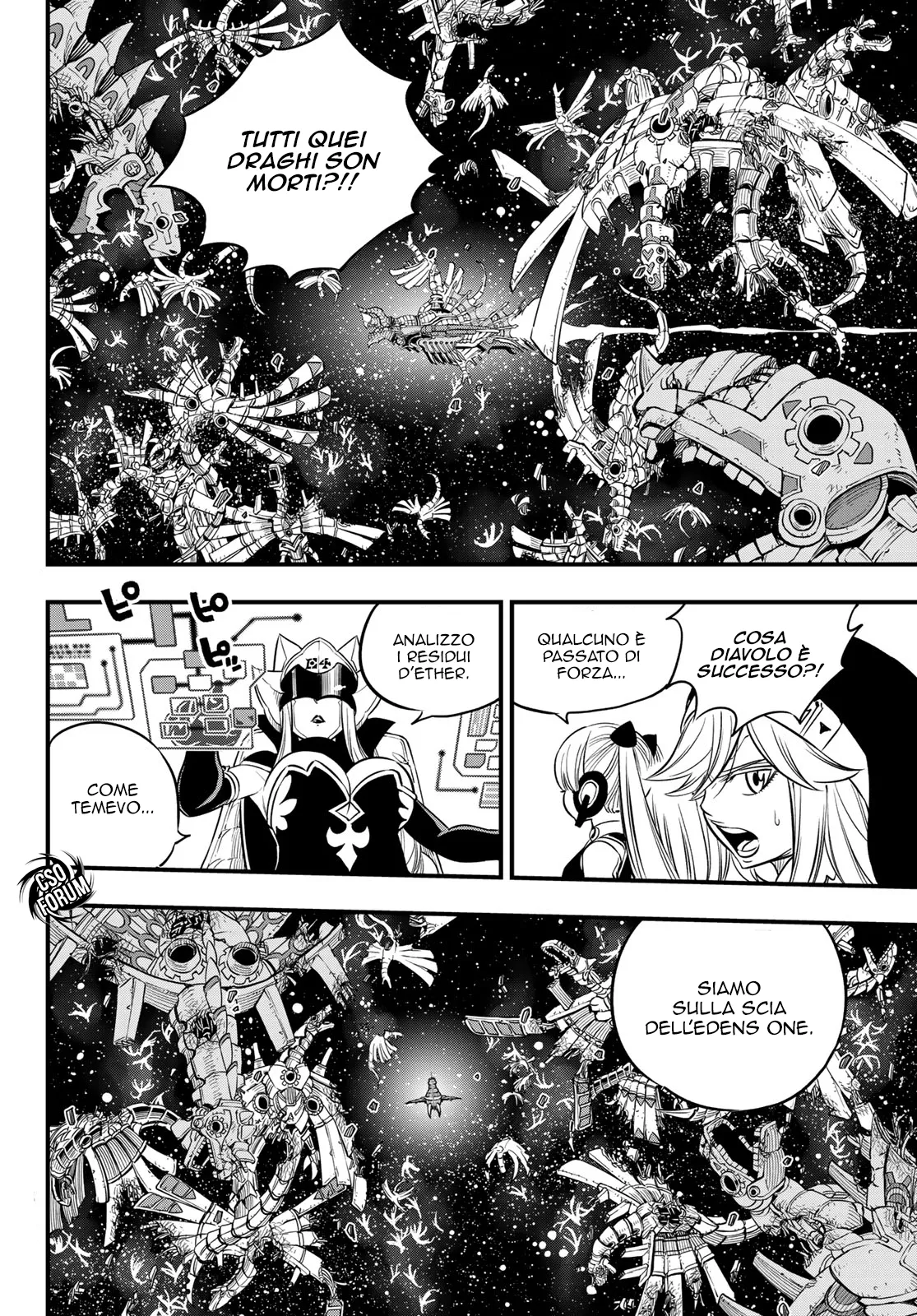 Read Edens Zero IT Manga Online