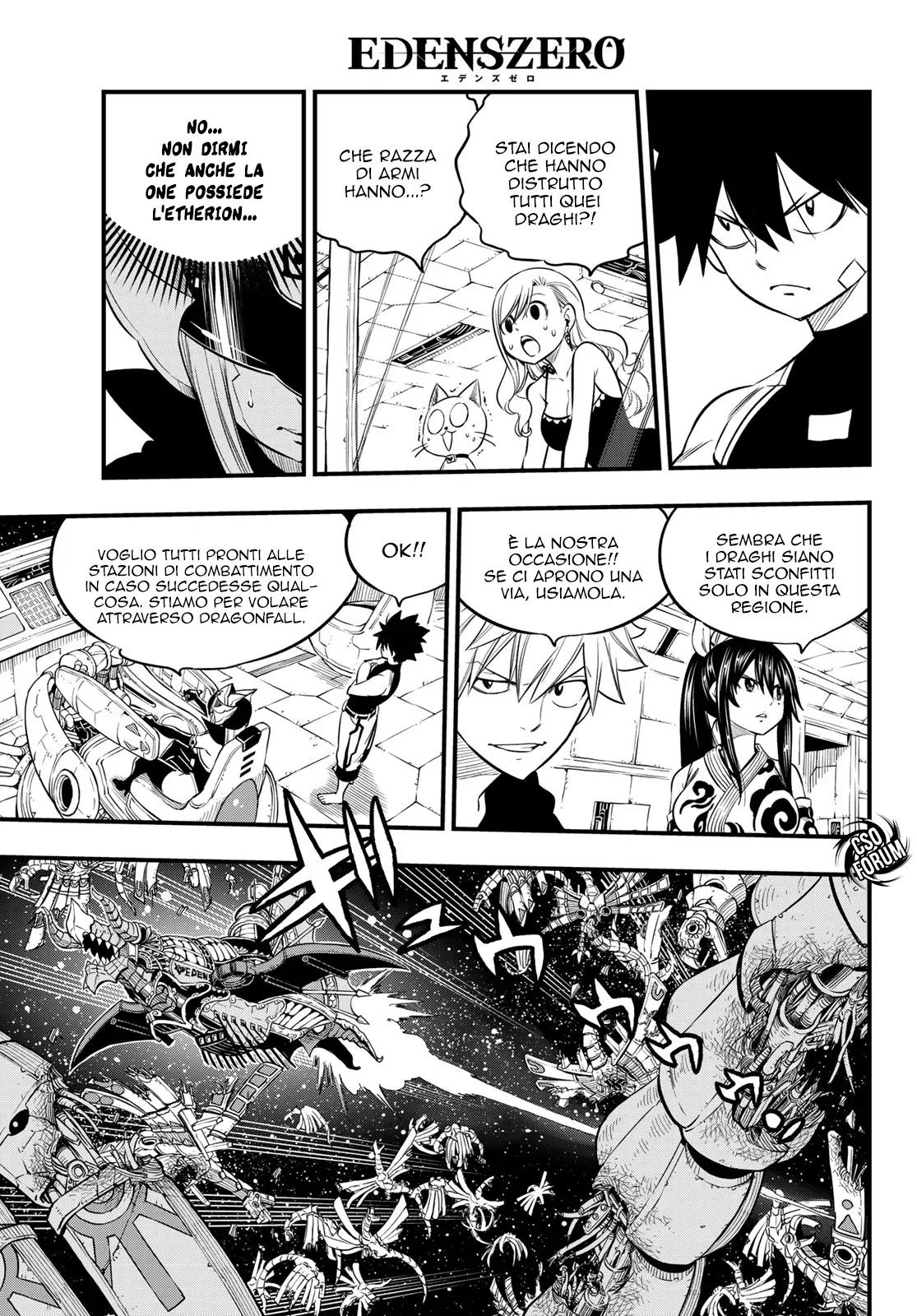 Read Edens Zero IT Manga Online