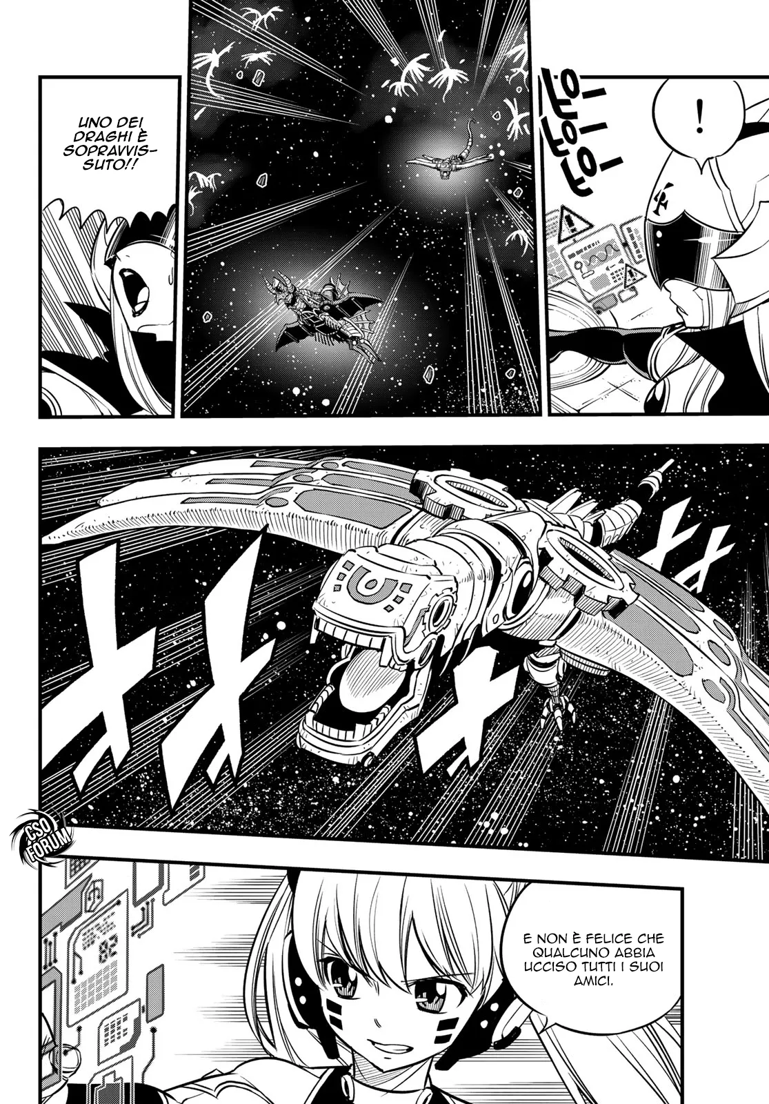 Read Edens Zero IT Manga Online