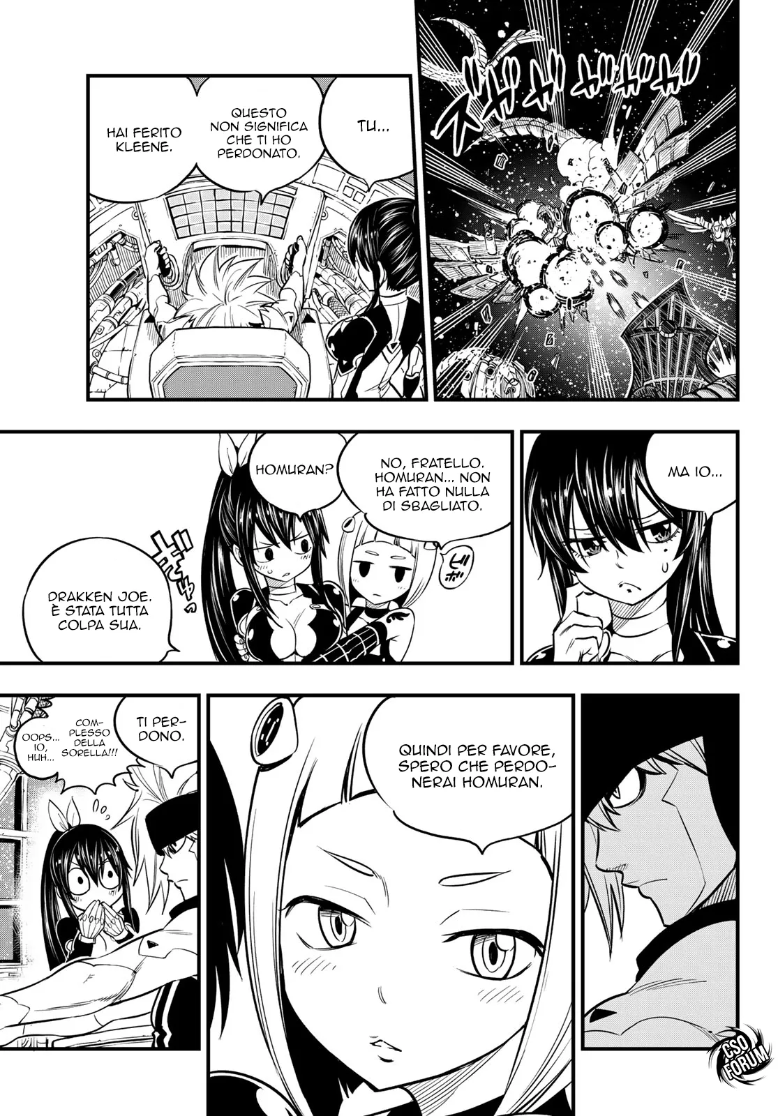 Read Edens Zero IT Manga Online