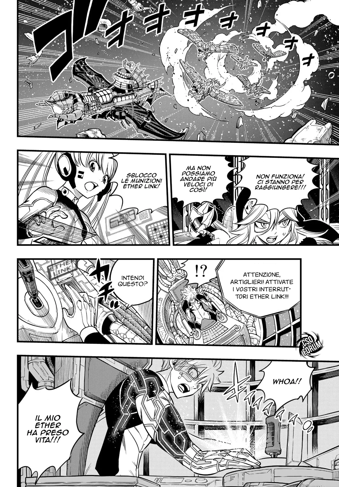 Read Edens Zero IT Manga Online