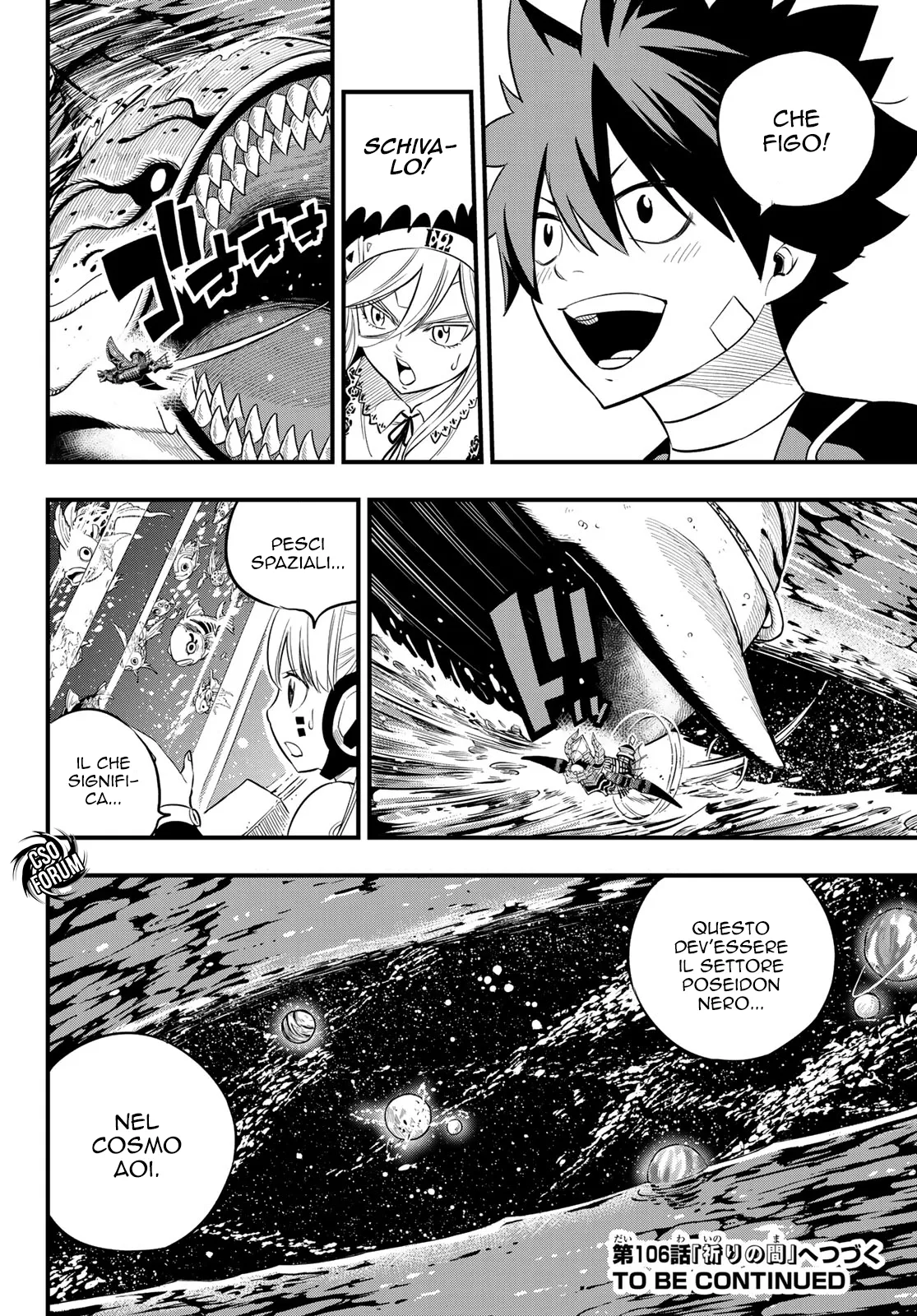 Read Edens Zero IT Manga Online