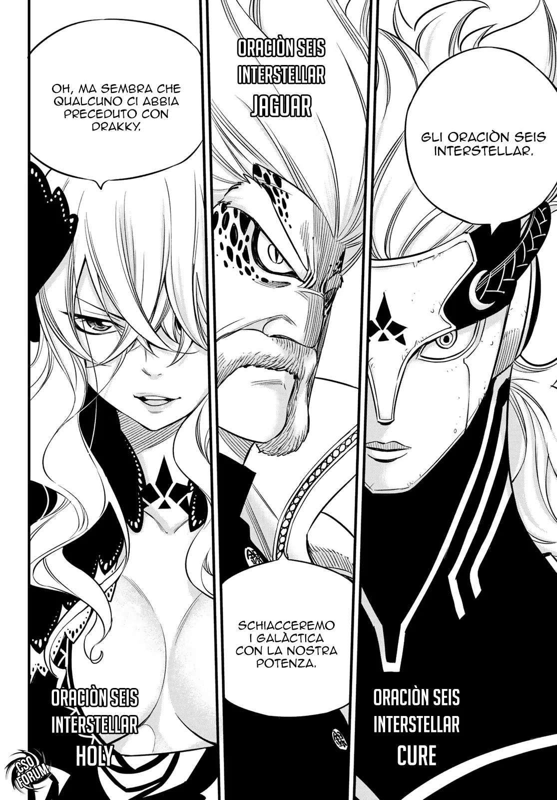 Read Edens Zero IT Manga Online