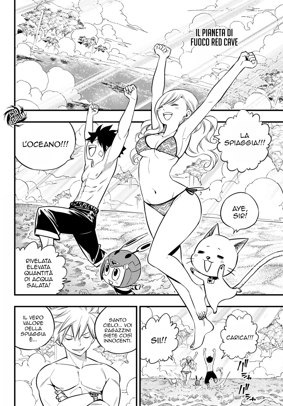 Read Edens Zero IT Manga Online