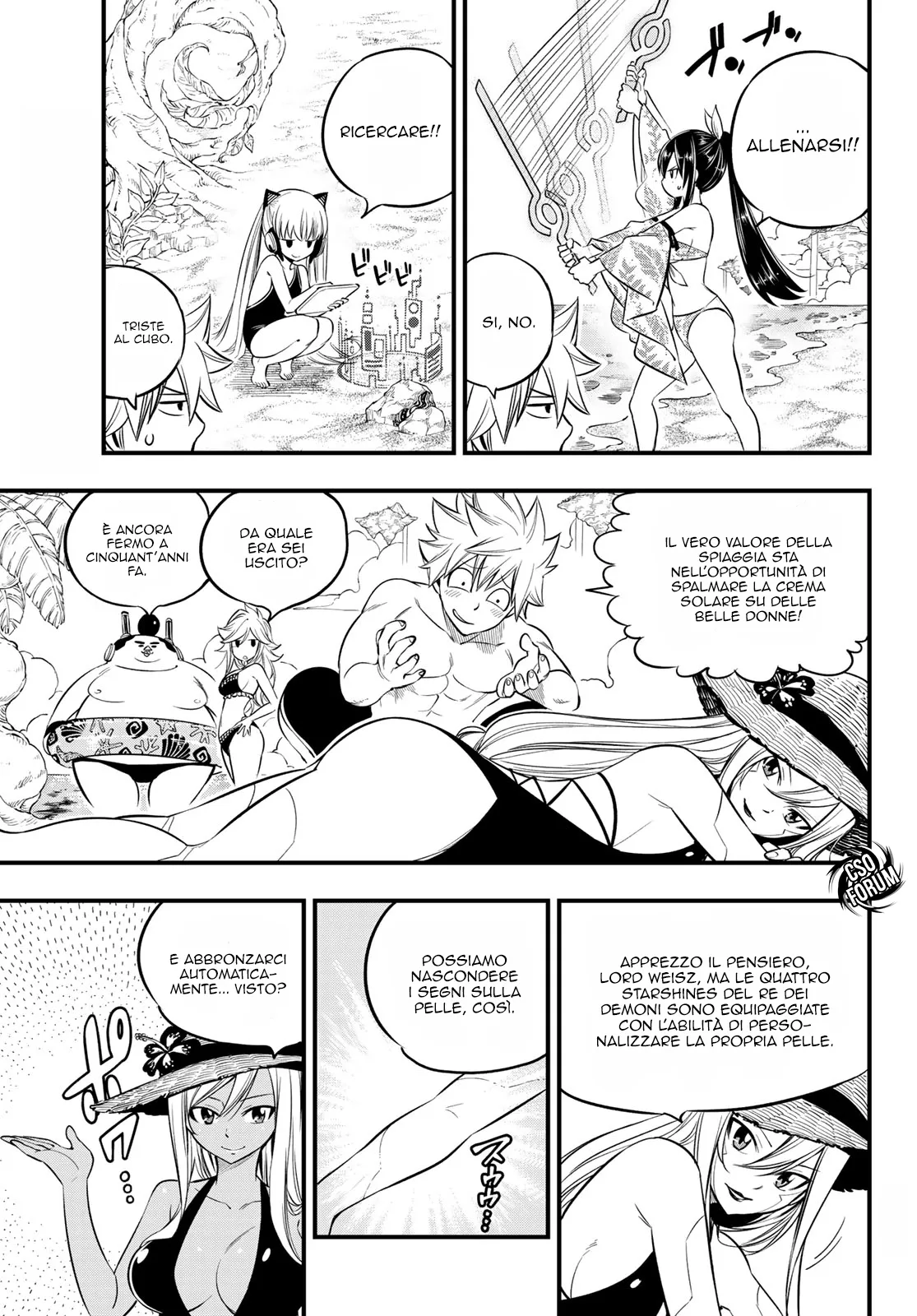 Read Edens Zero IT Manga Online