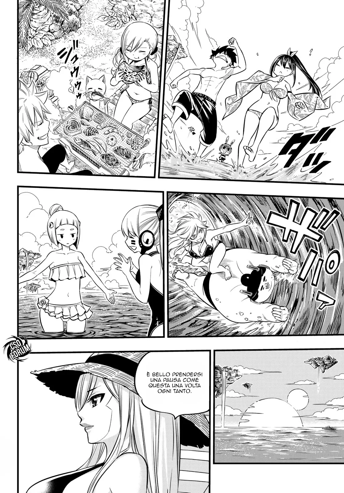 Read Edens Zero IT Manga Online