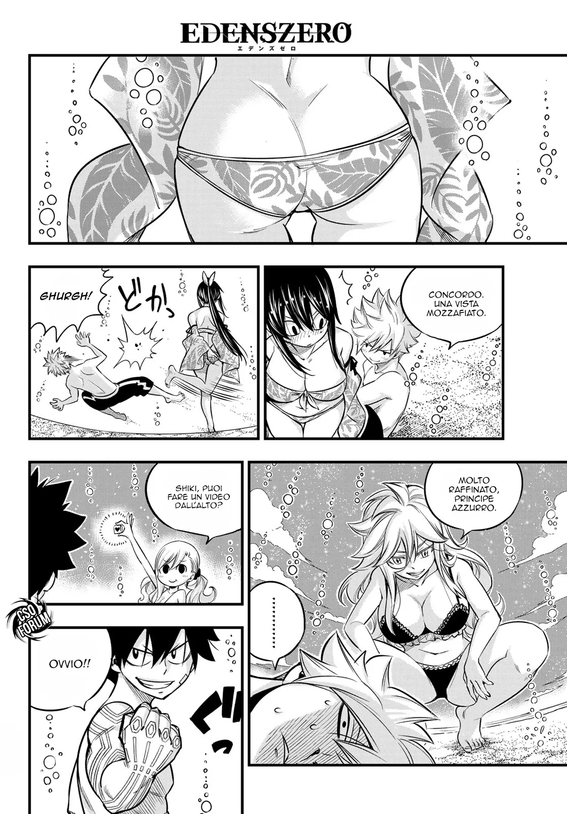Read Edens Zero IT Manga Online