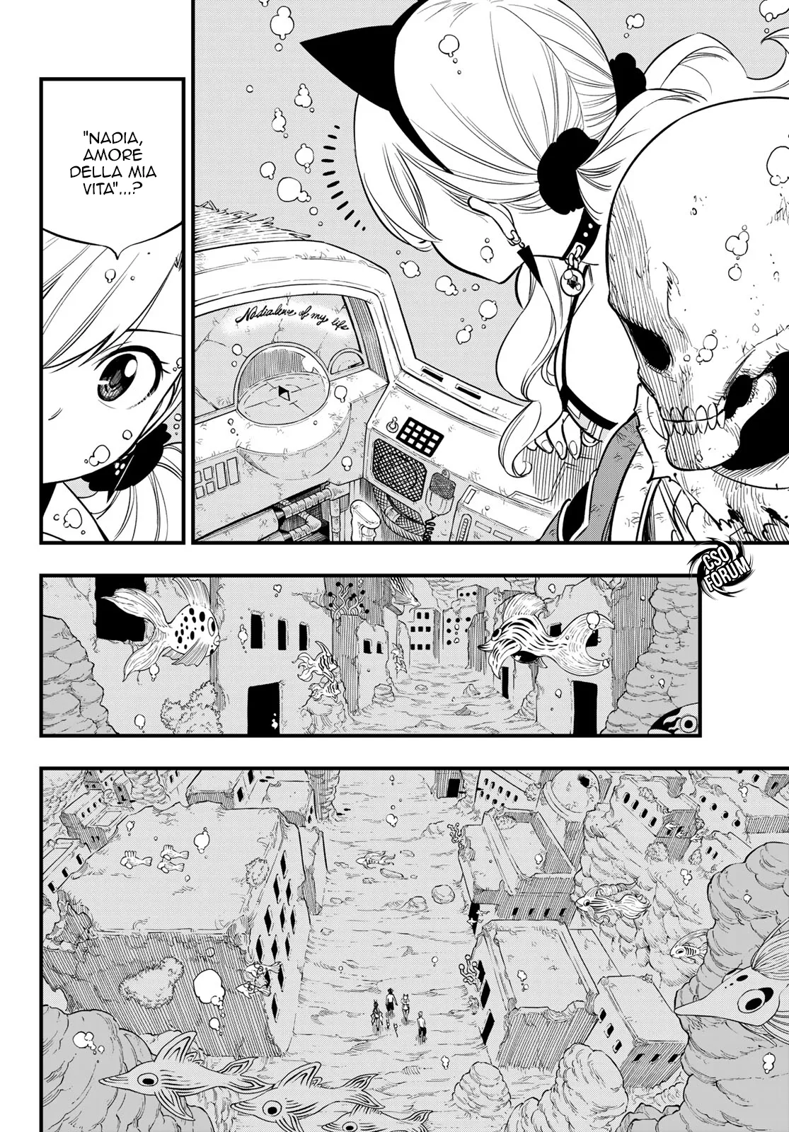 Read Edens Zero IT Manga Online