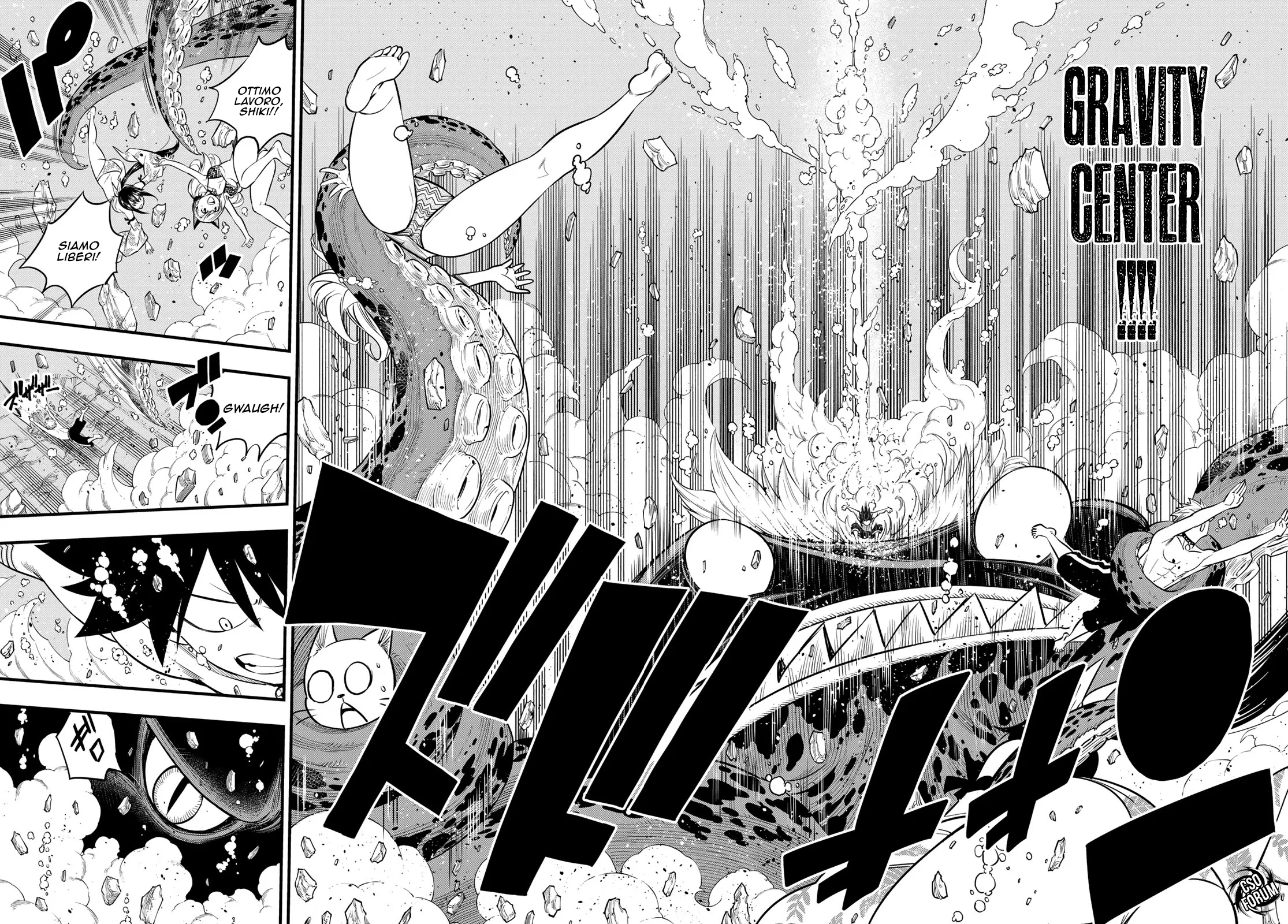 Read Edens Zero IT Manga Online