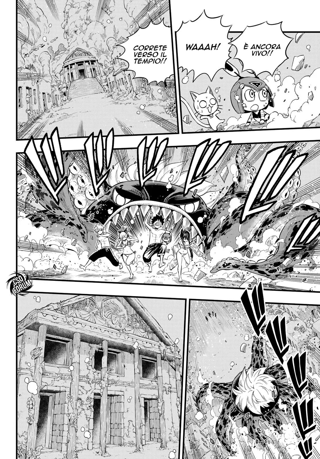Read Edens Zero IT Manga Online