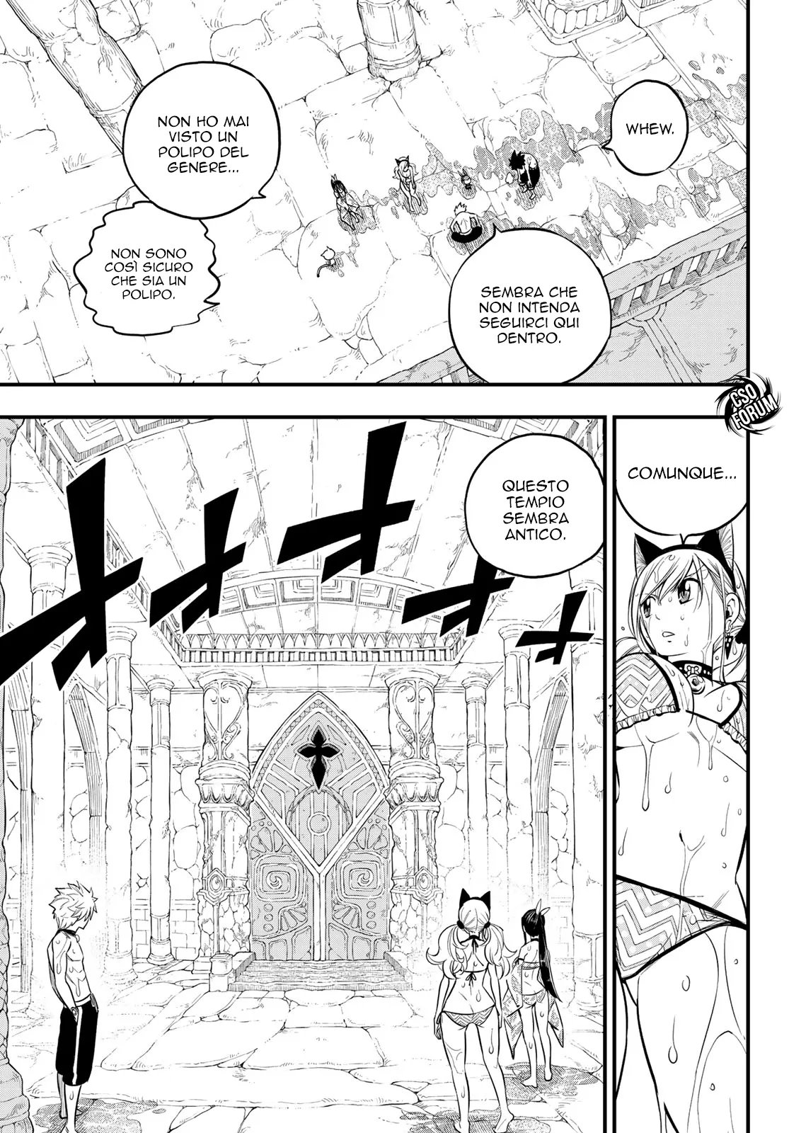 Read Edens Zero IT Manga Online