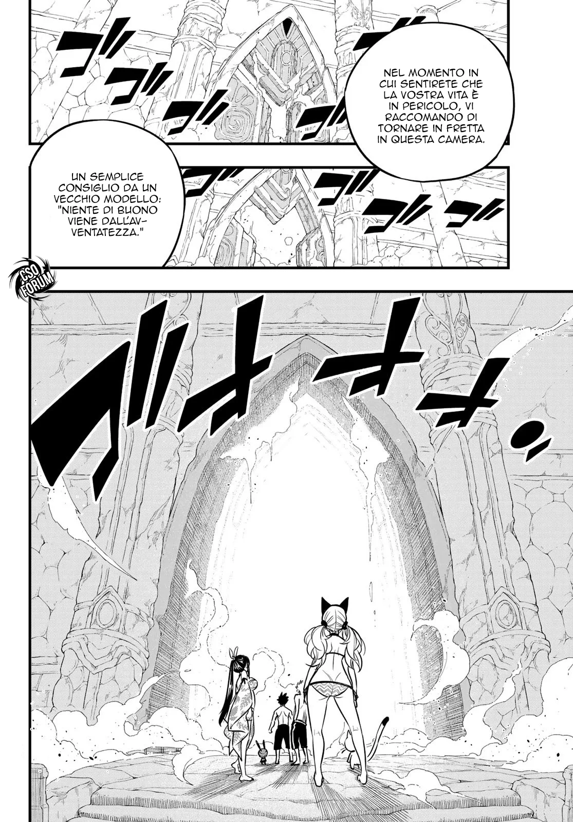 Read Edens Zero IT Manga Online