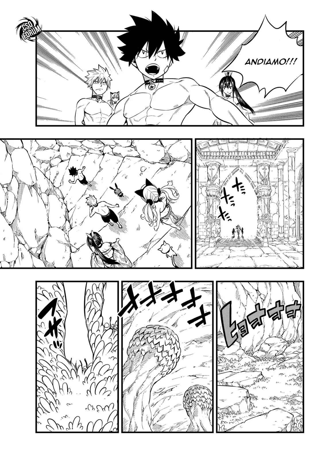 Read Edens Zero IT Manga Online