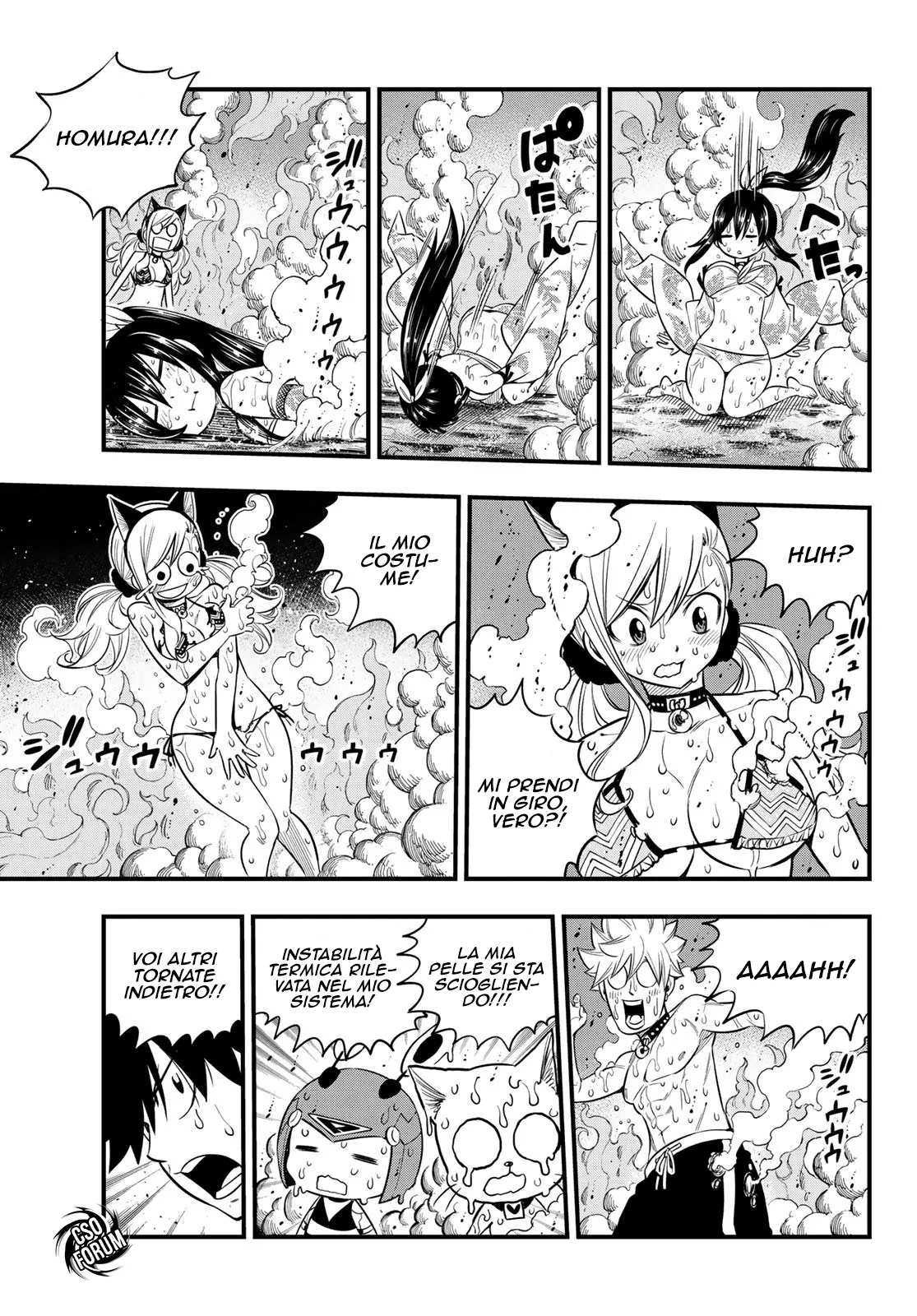 Read Edens Zero IT Manga Online