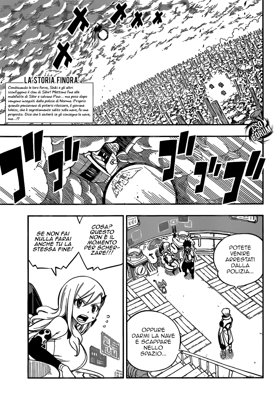 Read Edens Zero IT Manga Online