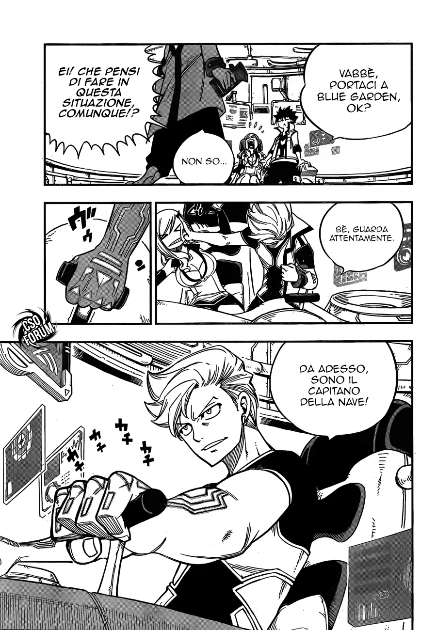 Read Edens Zero IT Manga Online