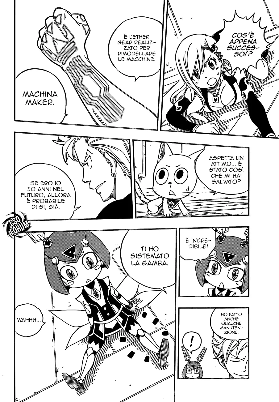 Read Edens Zero IT Manga Online