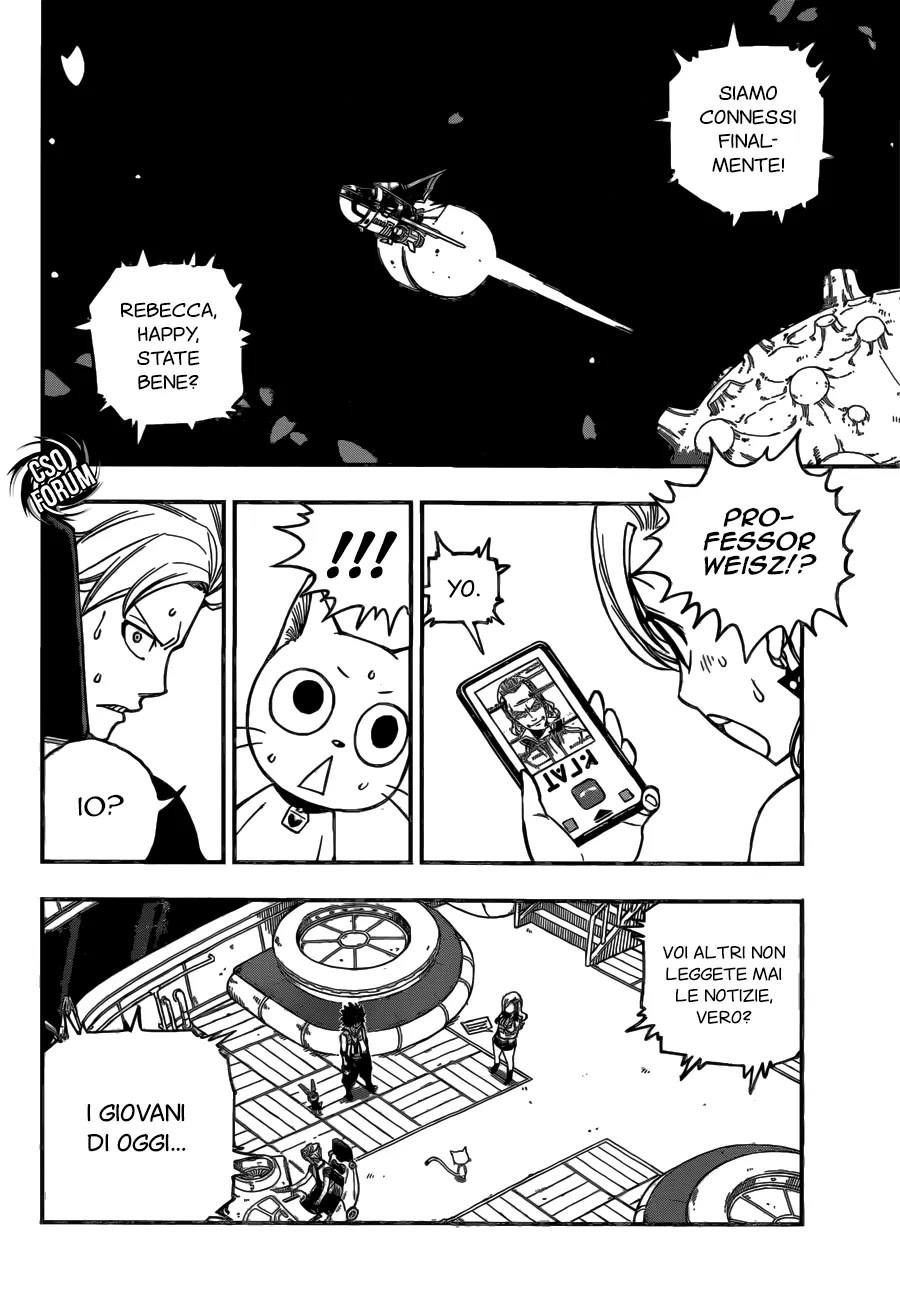 Read Edens Zero IT Manga Online