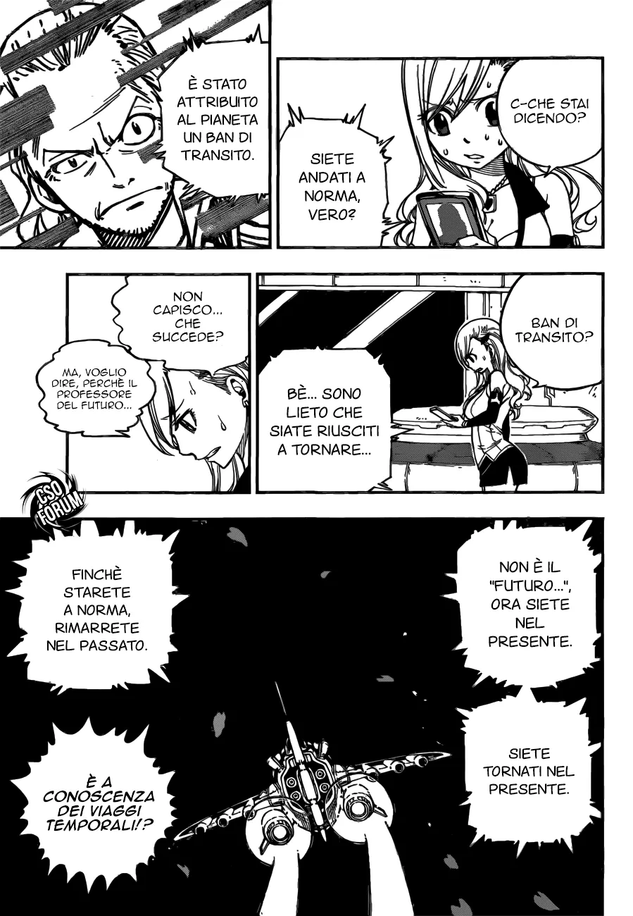 Read Edens Zero IT Manga Online