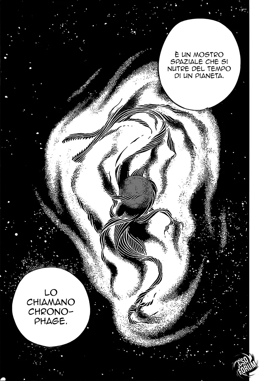 Read Edens Zero IT Manga Online