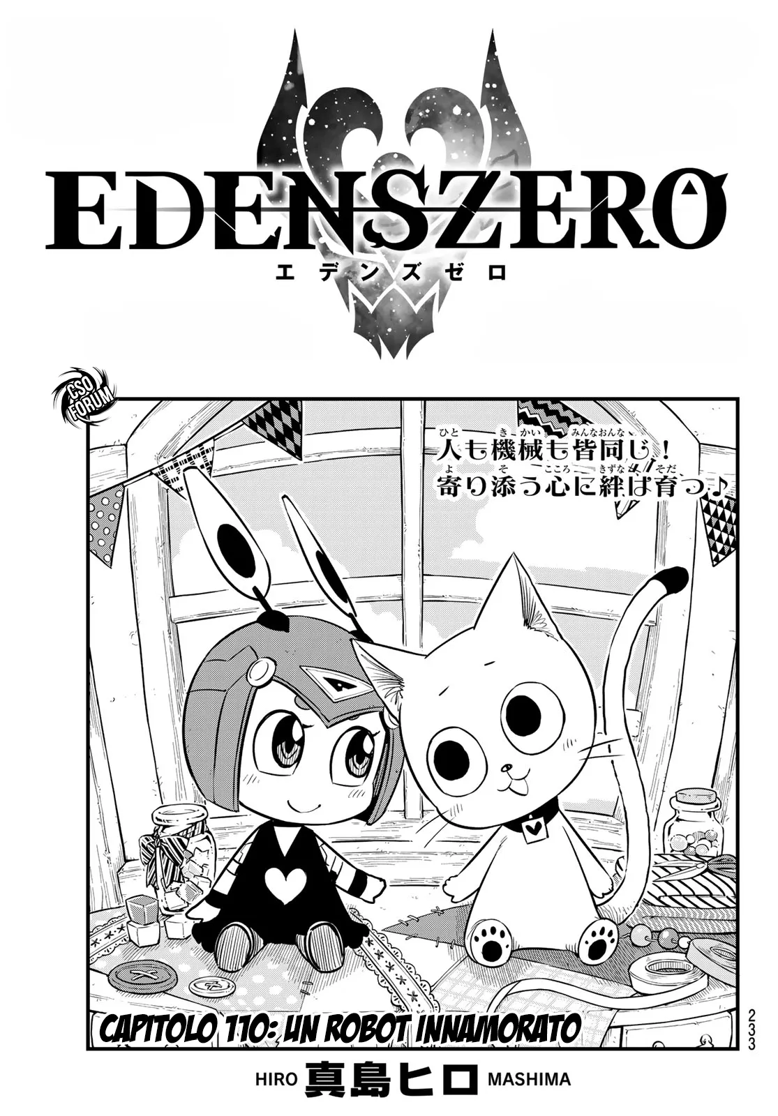 Read Edens Zero IT Manga Online