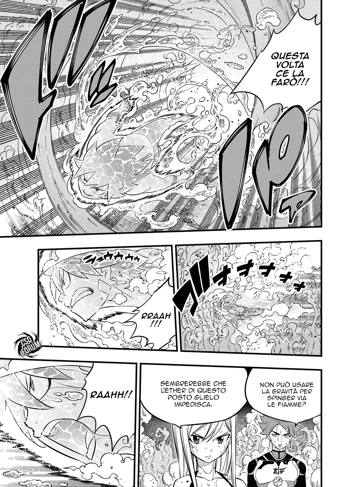 Read Edens Zero IT Manga Online