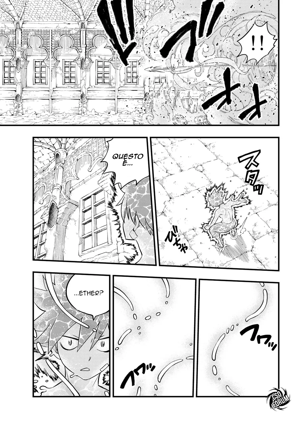Read Edens Zero IT Manga Online