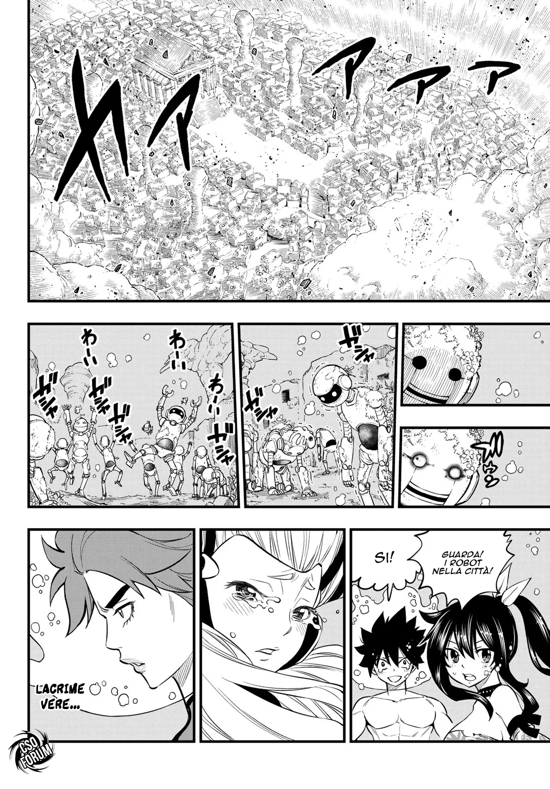Read Edens Zero IT Manga Online