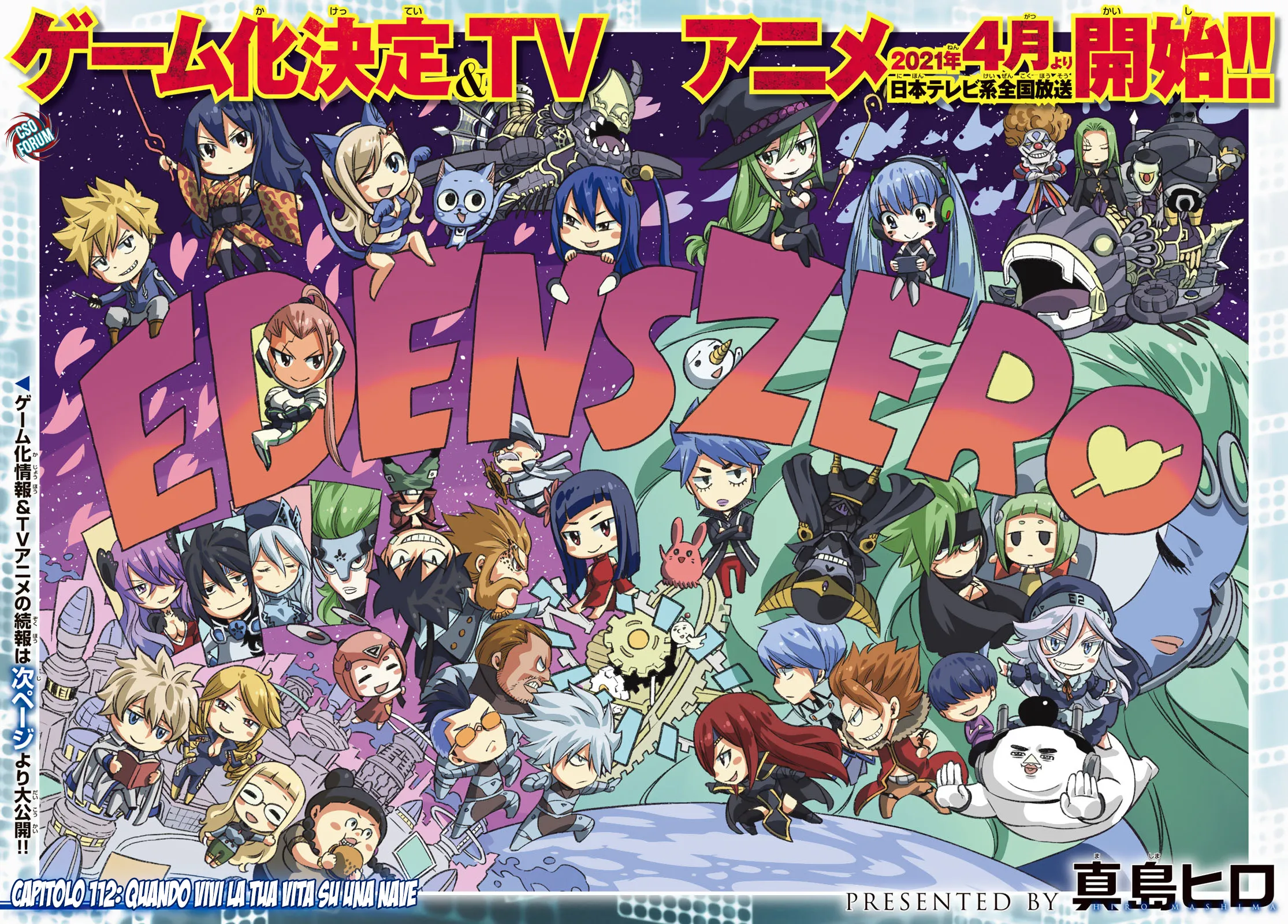 Read Edens Zero IT Manga Online