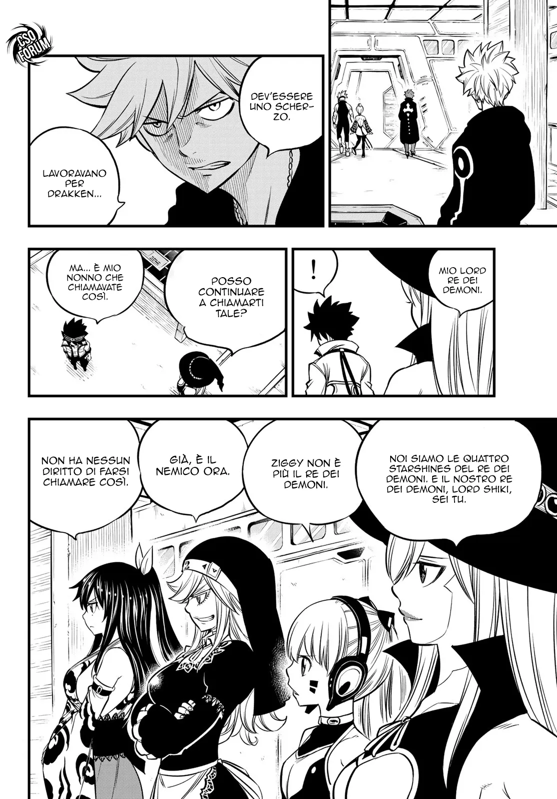 Read Edens Zero IT Manga Online