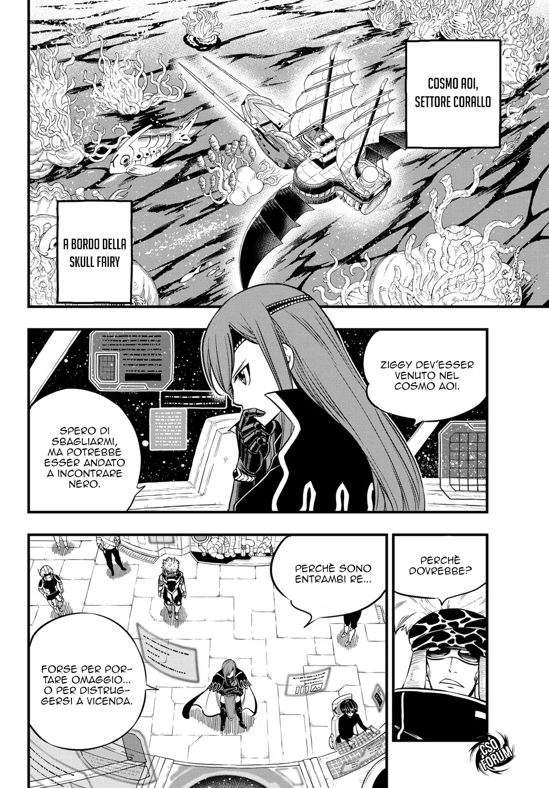 Read Edens Zero IT Manga Online